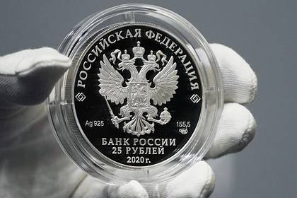 Ольга Скоробогатова - Центробанк выпустит посвященную врачам монету номиналом 25 рублей - lenta.ru - Россия