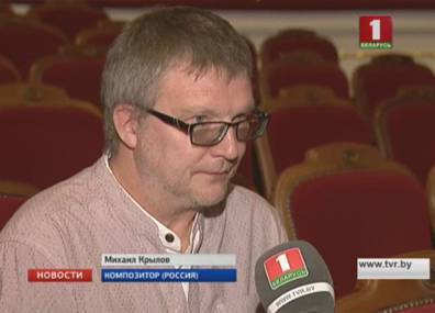 Большой театр Беларуси впервые представит спектакль "Орр и Ора" - tvr.by - Россия - Белоруссия - Минск