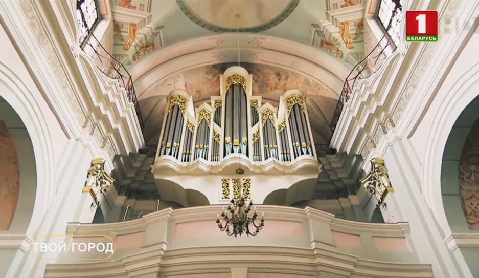 Орган называют королем музыкальных инструментов. Где в Минске можно услышать его голос? - tvr.by - Минск - Рим
