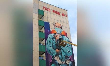В Уфе появится ещё одно масштабное граффити в благодарность врачам - ufacitynews.ru - Уфа