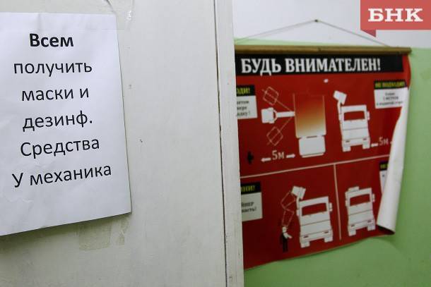 Мария Ван-Керкхове - Назван период максимальной заразности коронавируса - bnkomi.ru - США - Германия