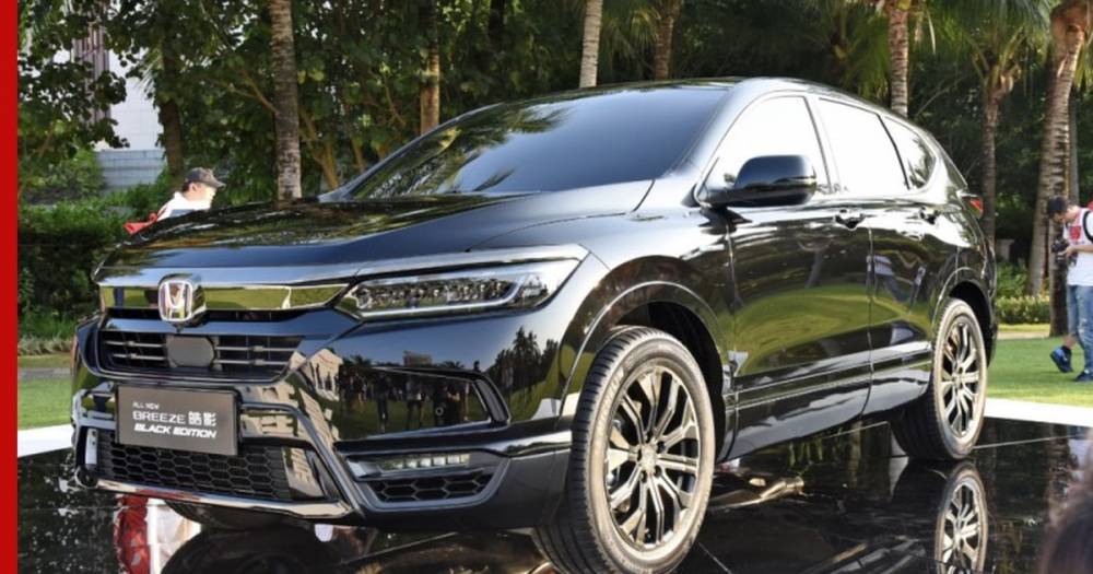 Завод Honda в США прекратил работу из-за кибератаки - profile.ru - США - шт. Огайо - Япония