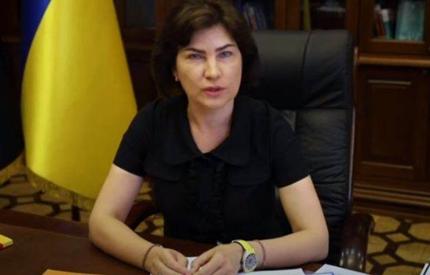 Петр Порошенко - Опубликовано обращение генпрокурора Украины о давлении со стороны Порошенко - eadaily.com - Украина