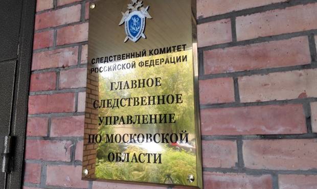 По делу о похищении сына адвоката Константина Скрыпника задержан его коллега - og.ru - Московская обл.