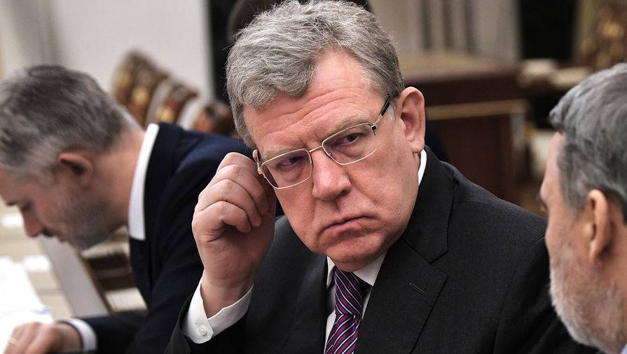Алексей Кудрин - Кудрин рассказал, сколько средств потребуется экономике при второй волне COVID - gazeta.ru - Москва - Россия