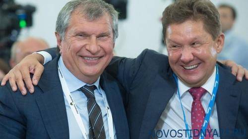 Игорь Сечин - Алексей Миллер - Вместо «Газпрома» и «Роснефти» надо восстановить министерство нефтегазовой промышленност - novostidnya24.ru - Россия - Санкт-Петербург