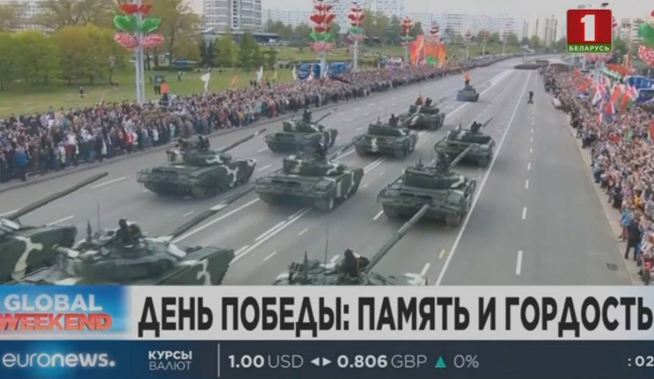 Трансляцию Парада Победы из Минска смотрели более чем в 80 странах - tvr.by - Украина - Узбекистан - Минск