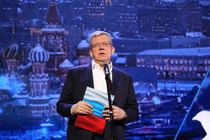 Алексей Кудрин - Кудрин назвал сроки проверки расходования денег на борьбу с пандемией - mk.ru