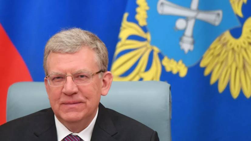 Алексей Кудрин - Михаил Мишустин - Кудрин рассказал о новых мерах в плане восстановления экономики - russian.rt.com - Россия