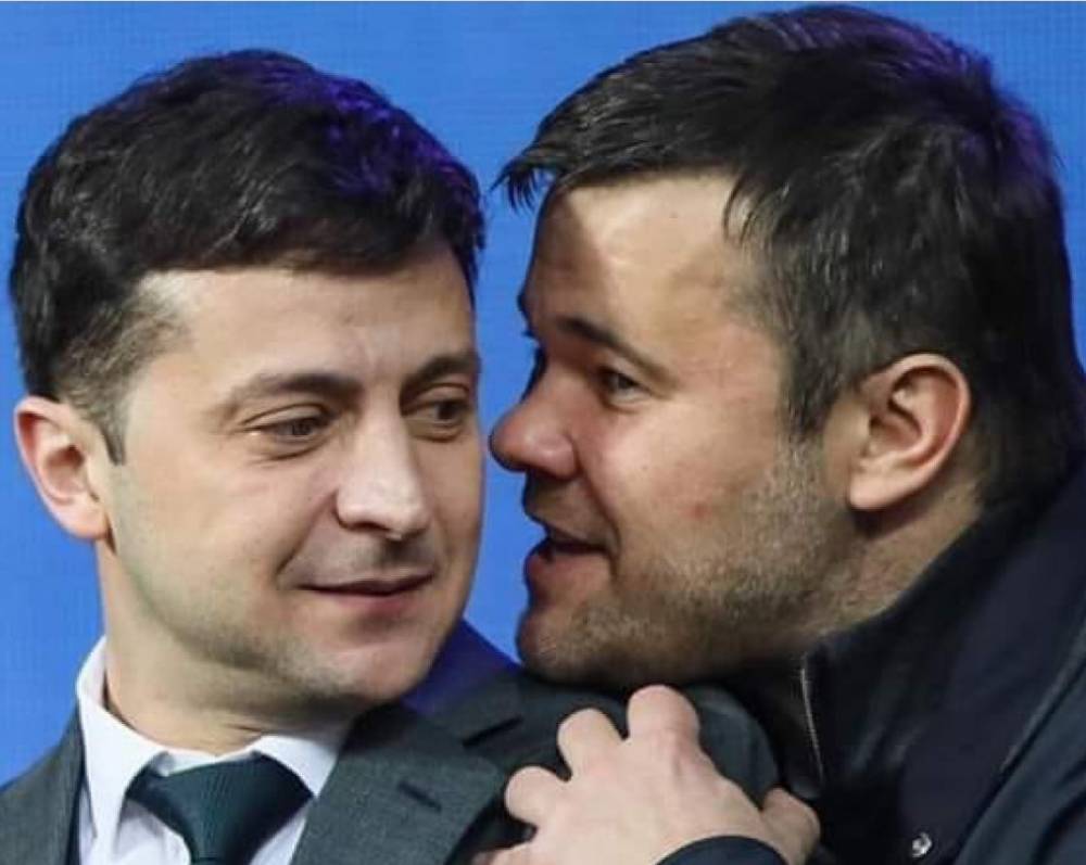 Владимир Зеленский - Андрей Богдан - Зеленский разоткровенничался и впервые признался, кто "съел" Богдана: «Она его сильно меняет» - politeka.net - Генпрокурор