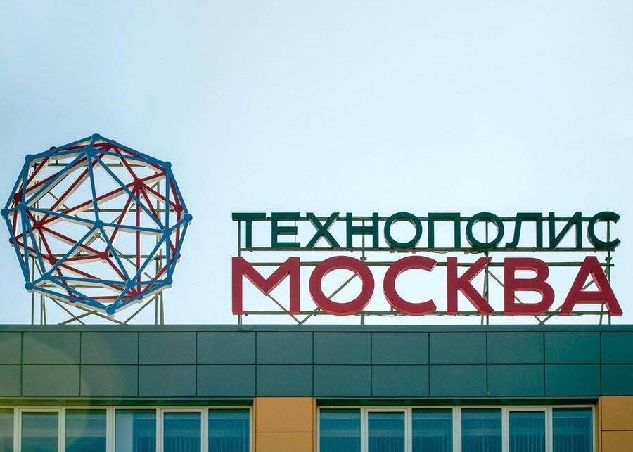 Владимир Ефимов - В столице будут производить медицинские изделия для стомированных больных - m24.ru - Москва