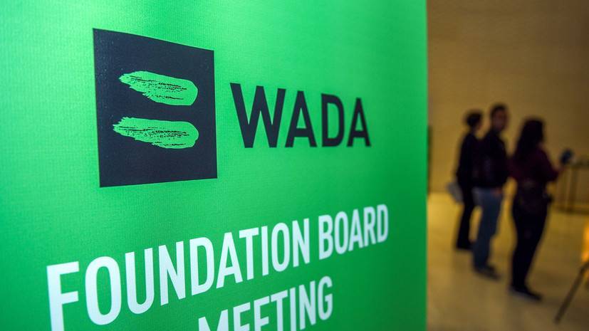 Станислав Поздняков - Глава ОКР обвинил WADA в давлении на арбитров CAS - russian.rt.com - Россия