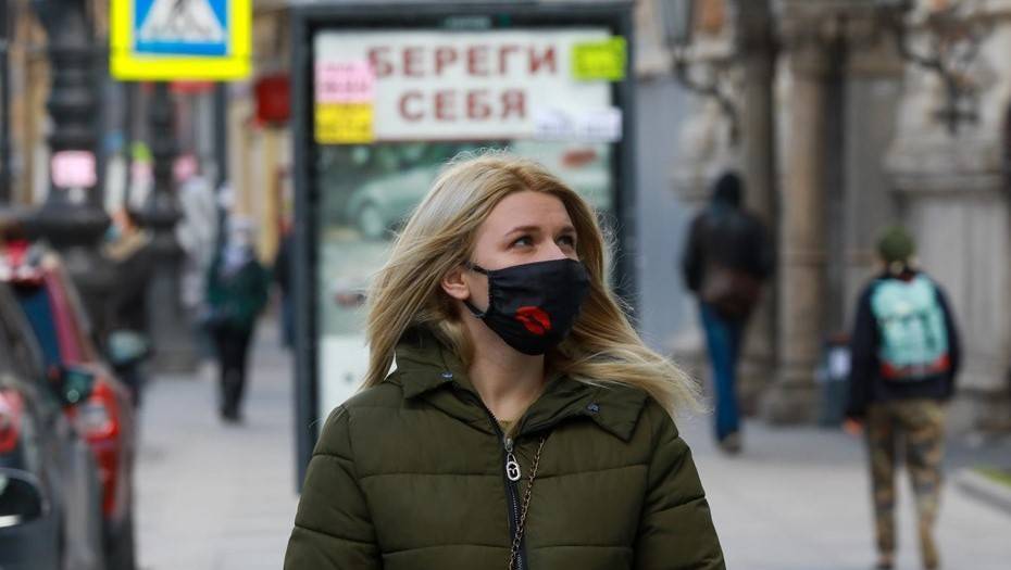 Петербуржцев проверят на иммунитет к COVID-19 - dp.ru - Санкт-Петербург - Тюмень - Хабаровский край