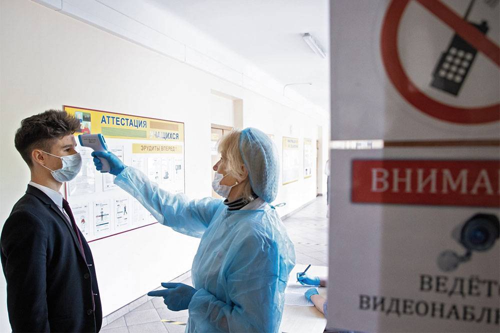 Владимир Путин - Школьники выпускных классов получат аттестат без экзаменов - rtvi.com