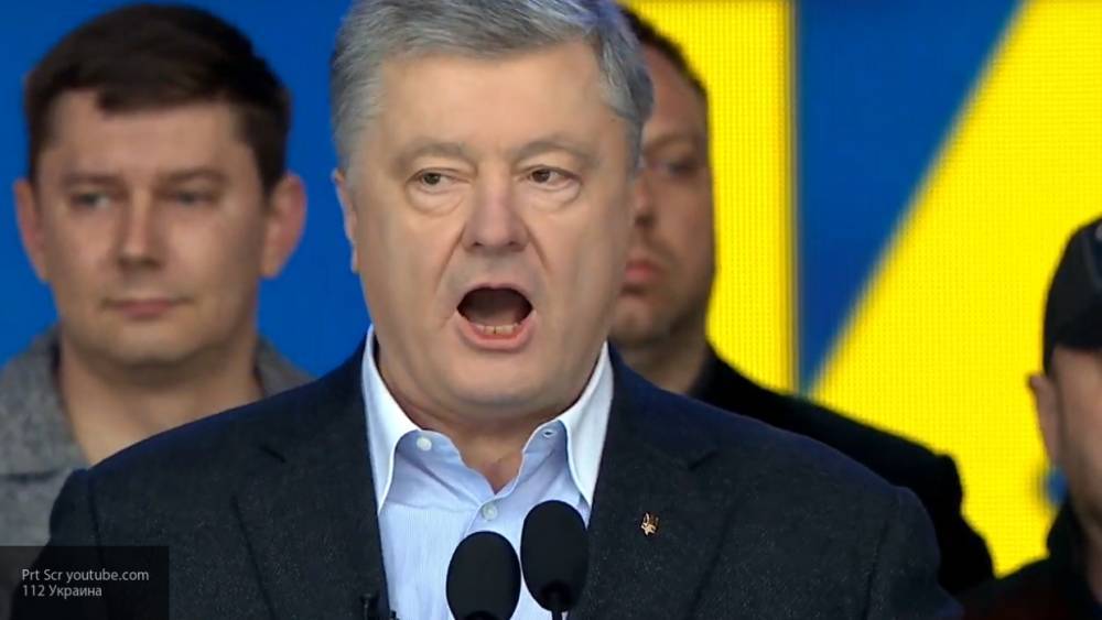 Петр Порошенко - Ирина Венедиктова - Вадим Наумов - Дяченко предрекла Порошенко десятилетнее тюремное заключение - nation-news.ru - Украина