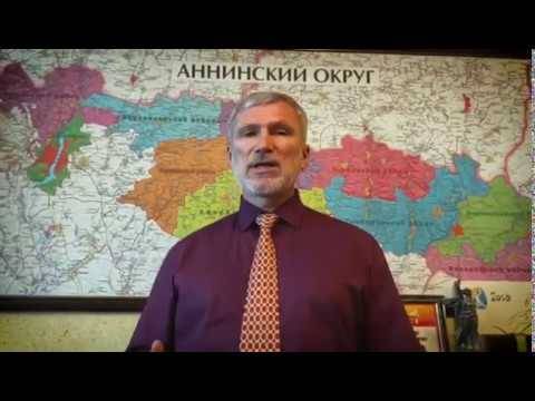 Воронежский депутат рассказал, стоит ли доверять электронным трудовым книжкам - moe-online.ru