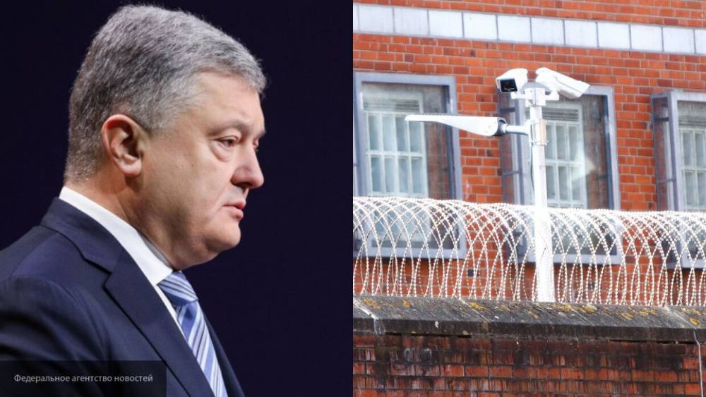 Петр Порошенко - Ирина Венедиктова - Политолог: Порошенко может провести в тюрьме не менее десяти лет - politexpert.net - Украина