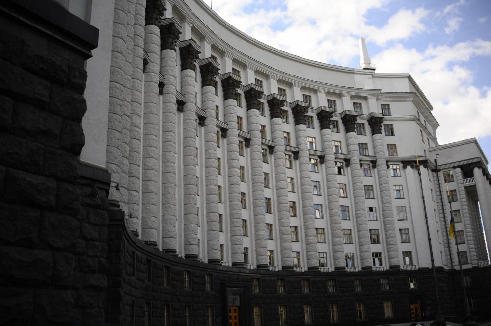 Кабмин изменил расчет тарифов ЖКХ - yaizakon.com.ua - Украина