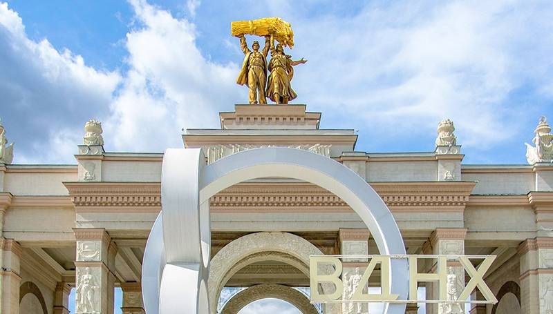 Центральный дом автоспорта откроется на ВДНХ осенью 2021 года - tvc.ru - Россия