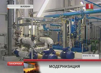 Белорусский металлургический завод продолжает модернизацию - tvr.by - Австрия - Россия - Белоруссия - Германия