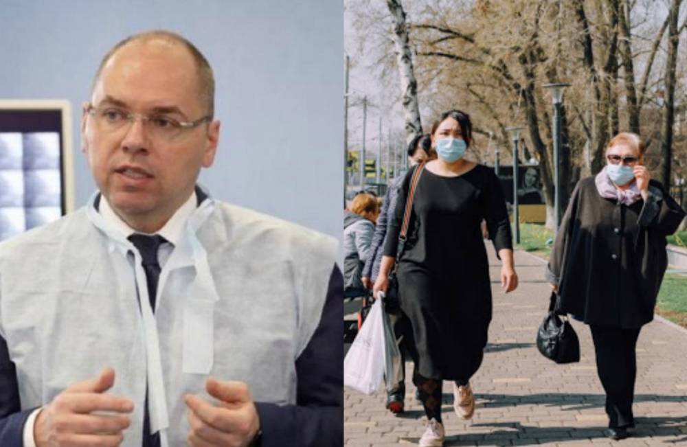 Максим Степанов - Украина на пороге второго карантина, вирус вспыхнул с новой силой: срочное заявление Минздрава - politeka.net - Украина