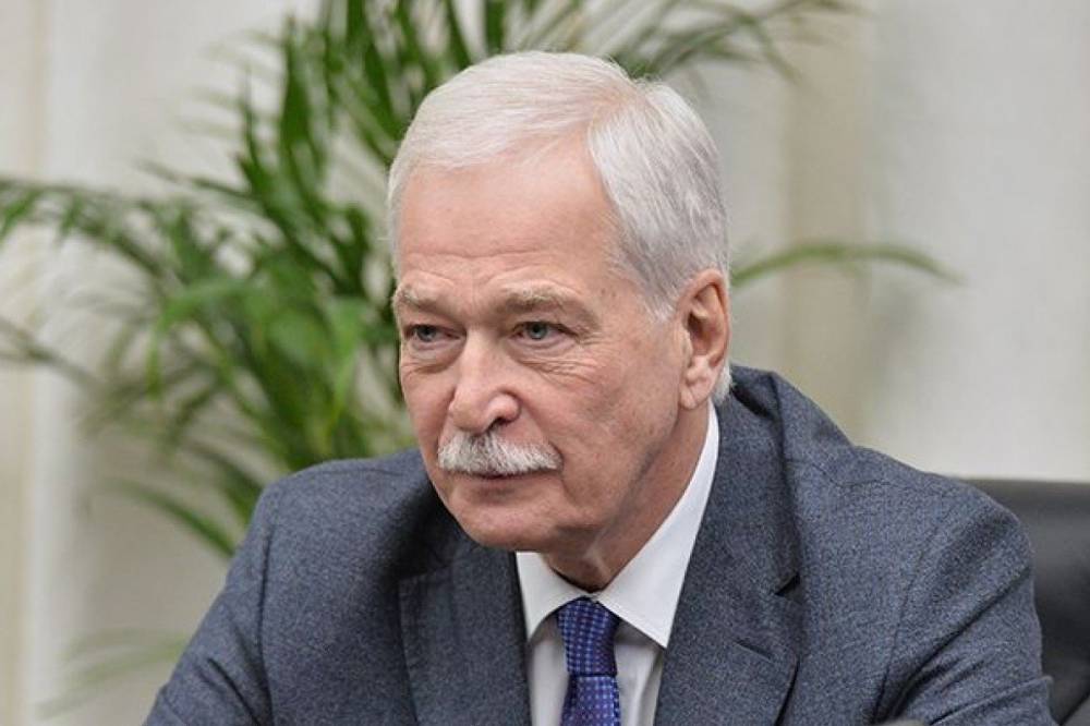 Борис Грызлов - Россия обвинила Украину в выходе из Минского процесса - vkcyprus.com - Россия - Украина - Киев - ДНР