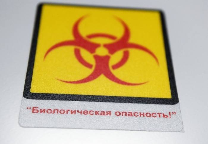 Общее число случаев COVID-19 в РФ превысило 500 тысяч - interfax-russia.ru - Россия