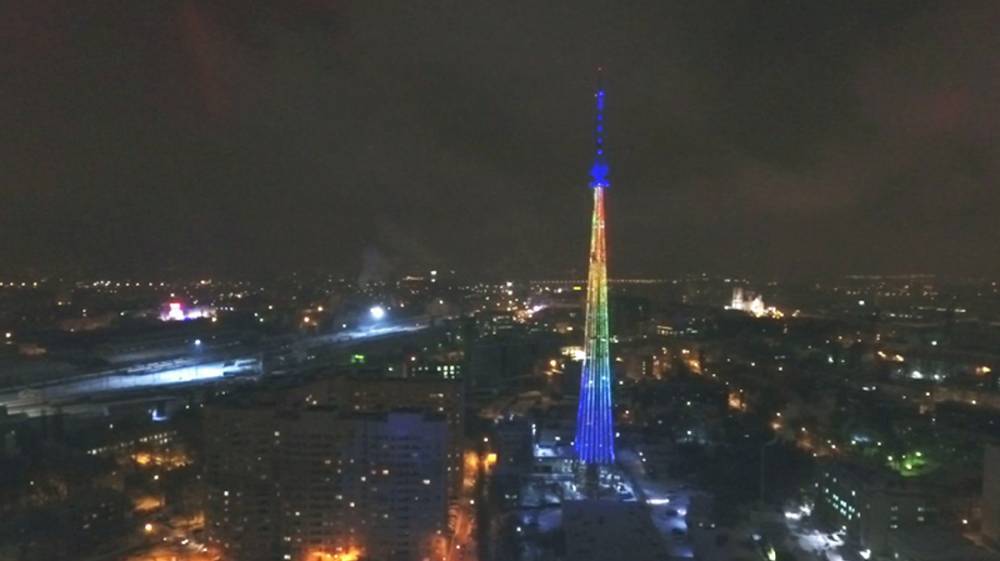 На воронежской телебашне засияет флаг России - vestivrn.ru - Россия - Воронеж