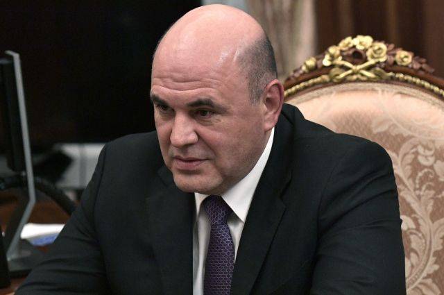 Михаил Мишустин - Мишустин подписал постановление об особенностях сдачи ЕГЭ в 2020 году - aif.ru - Россия