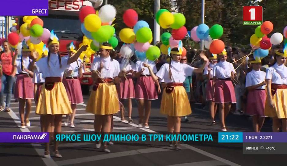 Алла Пугачева - Яркое шоу длиной в 3 километра! Брест празднует тысячелетие - tvr.by