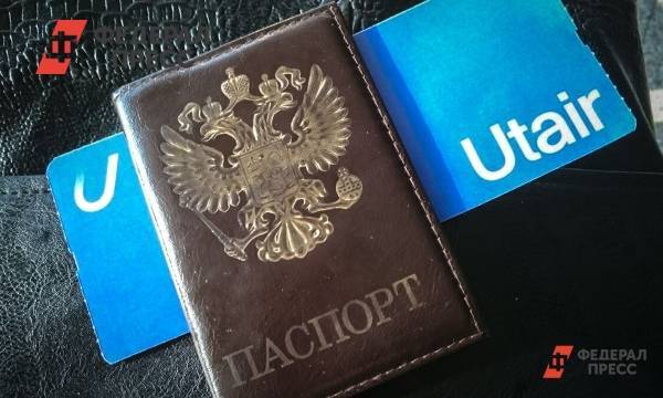 Utair открыл новые летние маршруты для тюменцев и югорчан - fedpress.ru - Москва - Санкт-Петербург - Анапа - Сочи - Краснодар - Уфа - Ханты-Мансийск - Тюмень - Тюменская обл. - Сургут - Югра - Омск - Нижневартовск - Нягань