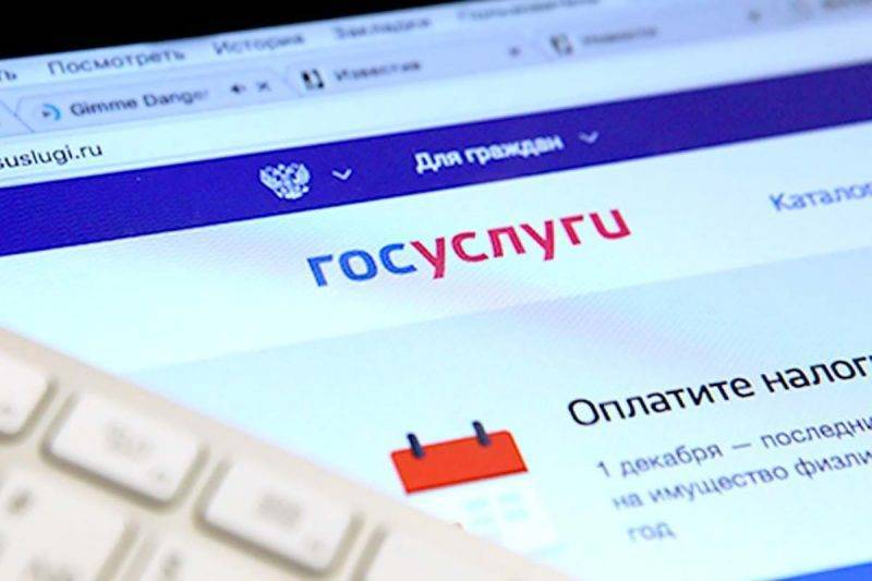 Сергей Собянин - Как работают офисы МФЦ, после отмены режима самоизоляции в Москве с 9 июня 2020 года - pravda-tv.ru - Москва - Россия