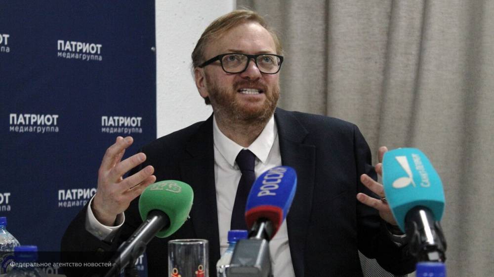 Виталий Милонов - Милонов поддержал идею поправки к Конституции РФ о закреплении понятия традиционной семьи - politexpert.net - Россия