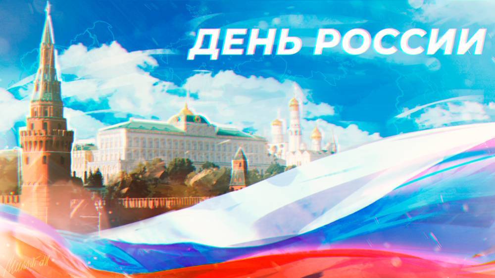 Владимир Путин - Россию как правопреемницу Советского Союза обсудят в медиацентре «Патриот» - riafan.ru - Россия - РСФСР