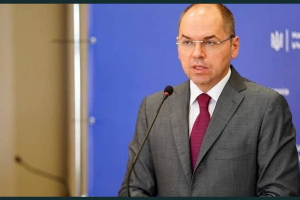 Максим Степанов - Глава Минздрава призвал украинцев продолжать соблюдать меры безопасности - newsone.ua - Украина