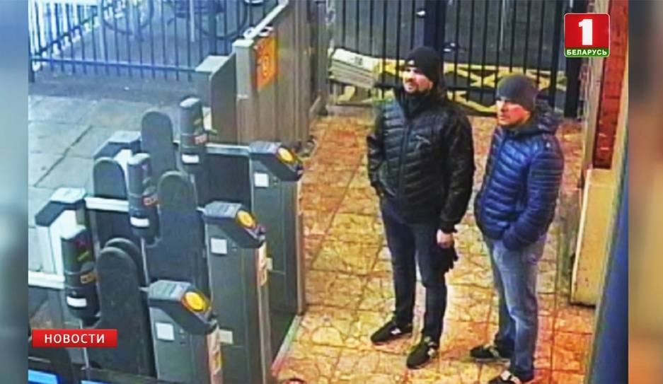 Мария Захарова - Москва нашла нестыковки в доказательствах Лондона по делу Скрипалей - tvr.by - Москва - Россия - Англия - Лондон