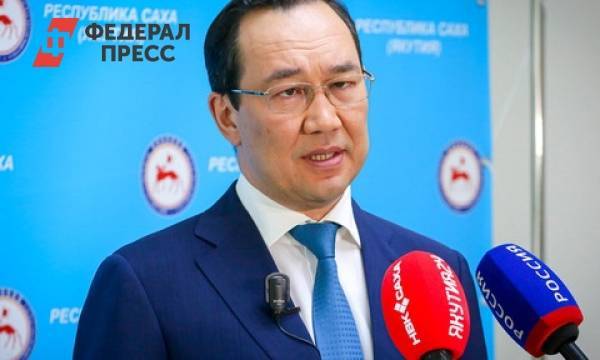 Айсен Николаев - В Якутии с 15 июня начнут снимать ограничения - fedpress.ru - респ. Саха - Якутск