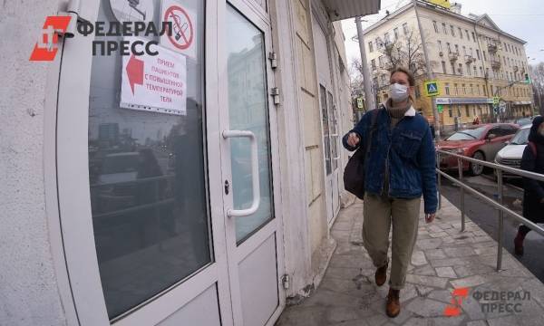 В Новосибирской области число выздоровевших от COVID-19 впервые превысило количество заболевших - fedpress.ru - Новосибирск - Новосибирская обл.