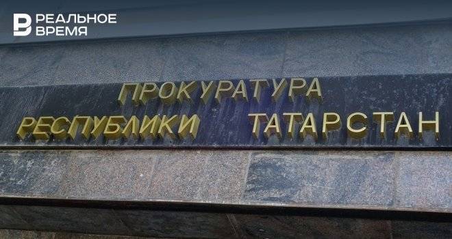 В Казани за игры детей на крыше глава УК «Уютный дом» получил представление прокурора - realnoevremya.ru - респ. Татарстан - Казань
