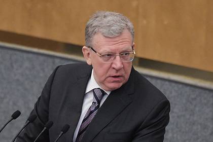 Алексей Кудрин - Кудрин счел поддержку россиян в кризис недостаточной - lenta.ru