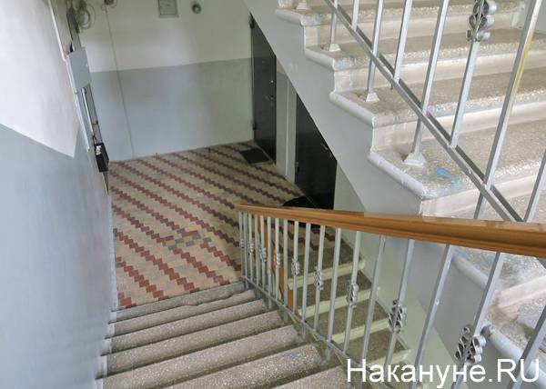 В Екатеринбурге обезумевший наркоман едва не взорвал жилой дом - nakanune.ru - Екатеринбург