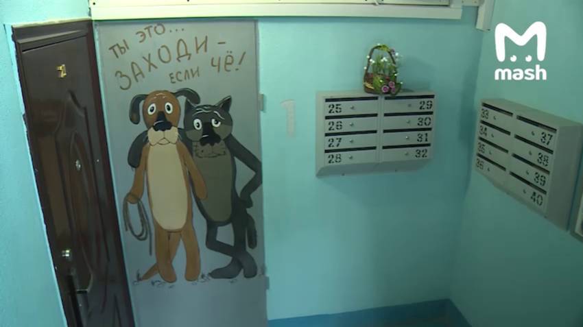 В Уфе жалуются на… идеальный ремонт - news102.ru - Уфа