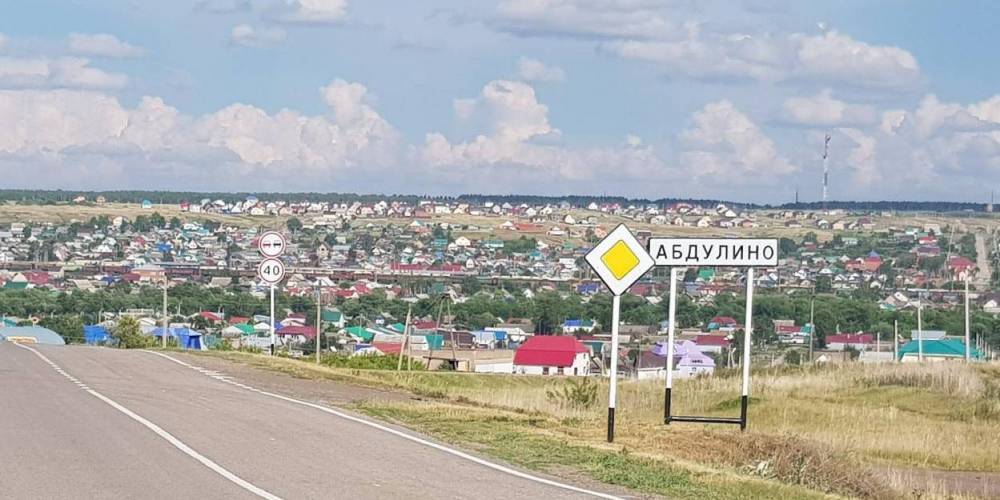 Оренбургские чиновники сами себя премировали и пожаловались в полицию на утечку этой информации - ruposters.ru - Оренбург - Того - Оренбургская обл.