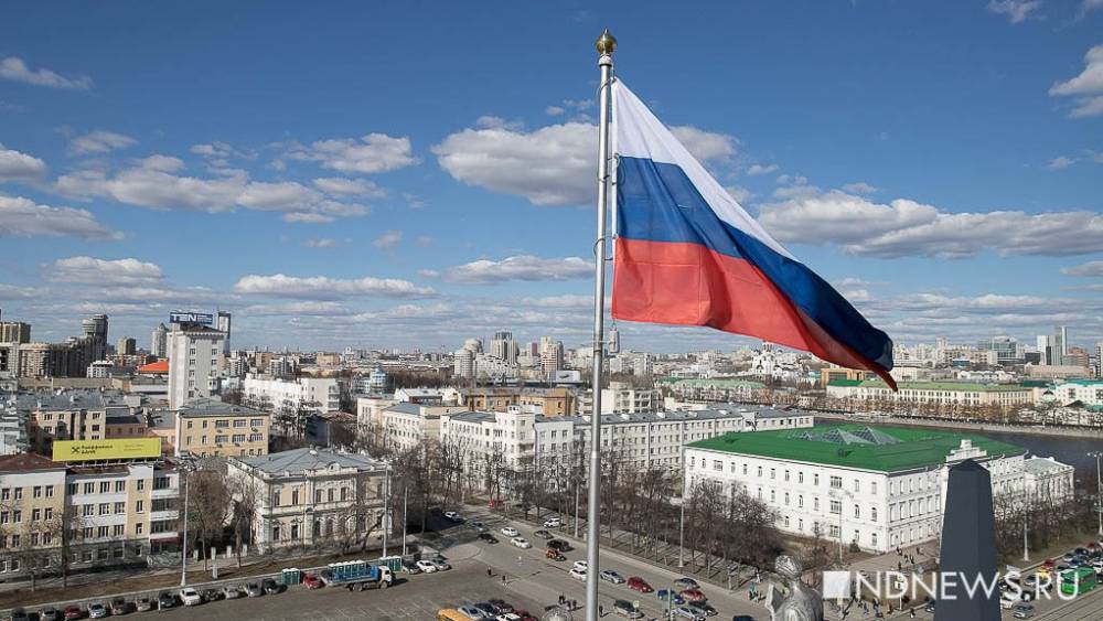 За два дня Свердловская область заказала пиар голосования более чем на 10 млн рублей - newdaynews.ru - Свердловская обл.