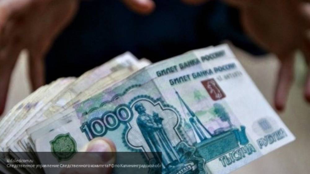 Глава ПФР Сахалина задержан по подозрению в получении крупной взятки - nation-news.ru - Россия - Сахалинская обл. - Южно-Сахалинск