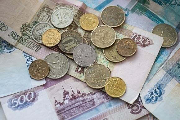 Алексей Кудрин - Кудрин счел недостаточной господдержку россиян в кризис - znak.com
