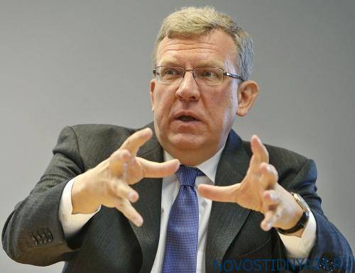 Алексей Кудрин - Кудрин заявил о «существенном недофинансировании» здравоохранения в России - novostidnya24.ru - Россия