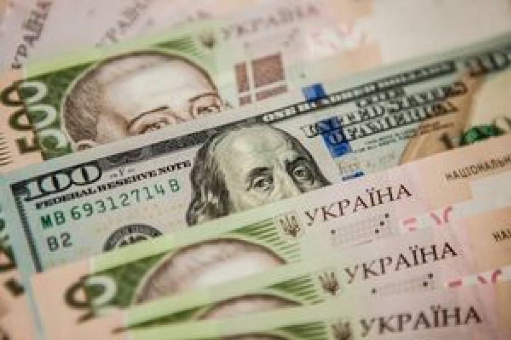 Доллар немного подешевел: актуальный курс валют на 11 июня - newsone.ua - Украина - с. 1 Июля
