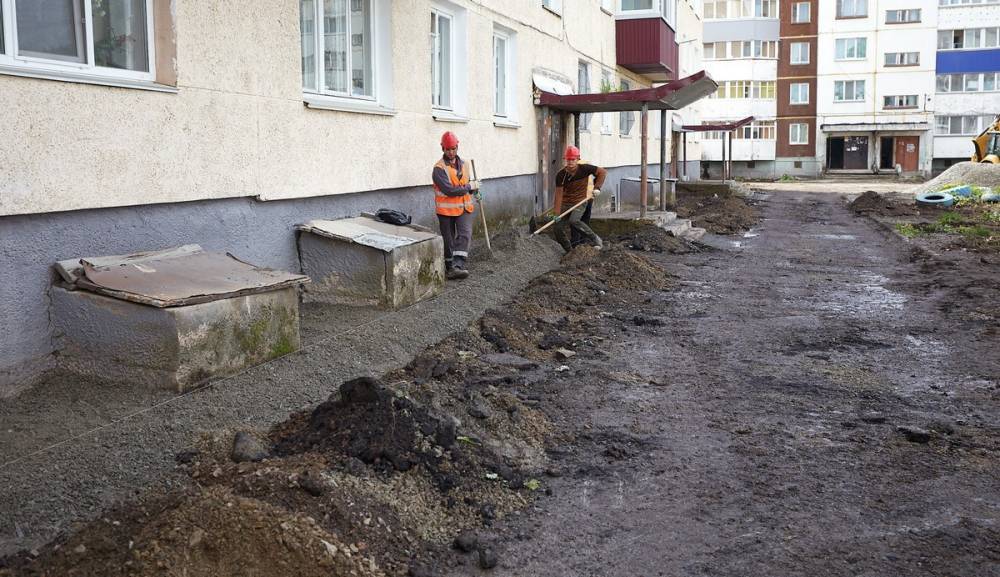 К капремонту дворов приступили в Южно-Сахалинске - sakhalin.info - Южно-Сахалинск
