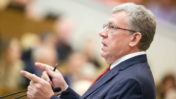Алексей Кудрин - Кудрин счел недостаточной поддержку россиян в кризис - nakanune.ru - Россия